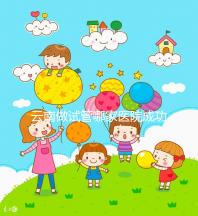 云南做試管哪家醫院成功率最高（哪里做試管便宜,成功率又高？）