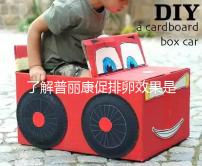 了解普麗康促排卵效果是否好，早知道對卵泡質量的影響