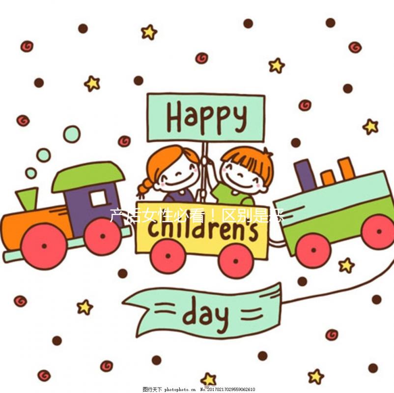 產(chǎn)后女性必看!區(qū)別是惡露還是月經(jīng)的方法要知道