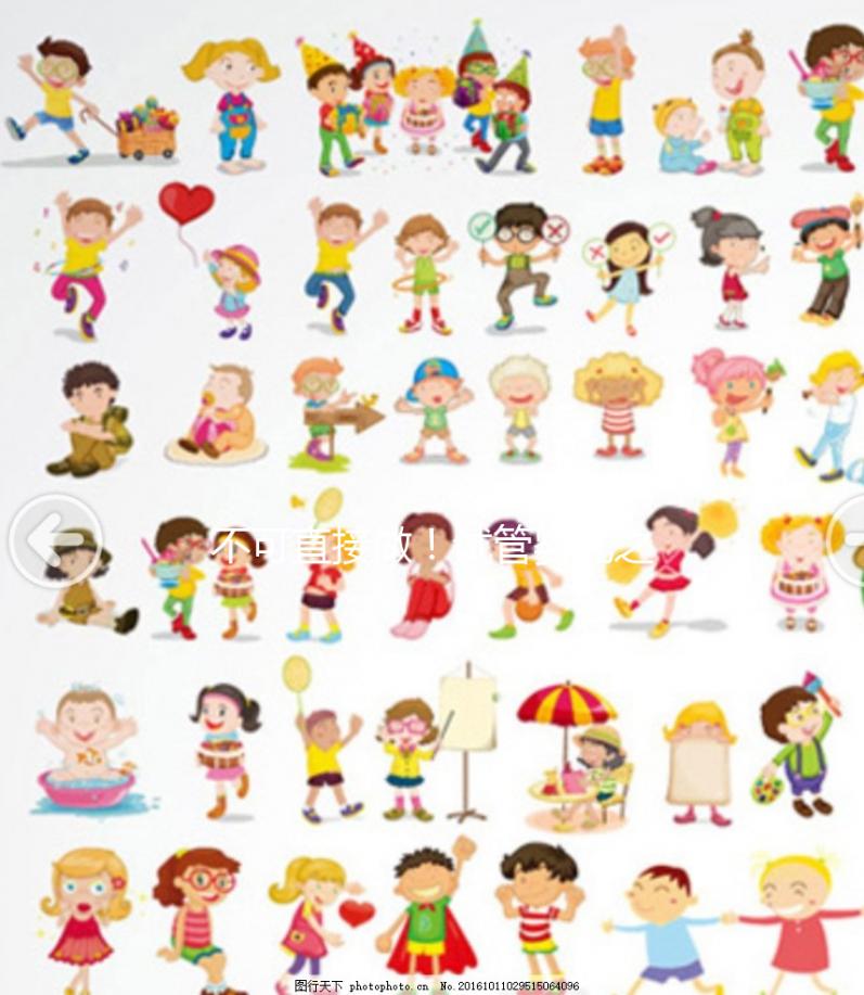 不可直接做!試管嬰兒之前應先通過手術治療宮腔粘連