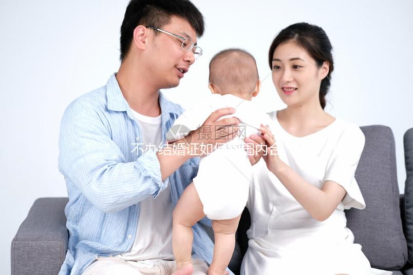 不辦結(jié)婚證如何在國(guó)內(nèi)合法做試管嬰兒？