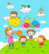 不了解內(nèi)膜薄吃當(dāng)歸煮雞蛋有無(wú)作用戳，加黃芪泡水效果更佳