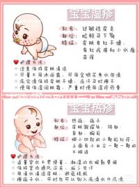 不懂卵泡取出后幾天的胚胎好快get，正不正常醫(yī)生告訴你