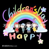 不懂前壁和后壁哪個順產(chǎn)疼請進(jìn)，生娃快慢了解下再說