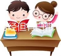 不來(lái)月經(jīng)但有白帶！了解下切除子宮的人真實(shí)感受