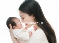 不是簡單加減乘除法，基礎(chǔ)代謝率3種計算公式請了解下！