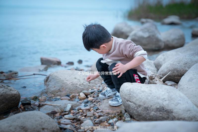 不孕癥有哪些異常表現(xiàn)？