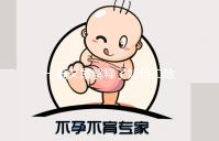 一篇文章解釋了如何扣除河南省人民醫院4DD囊胚的費用讀完后，我并不困惑