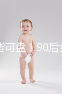 萬物皆可盤！90后女孩設計出“辣條老干媽服裝”