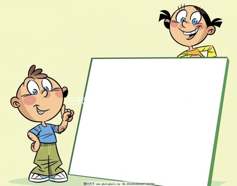 三代試管嬰兒醫院(北京可做第三代試管嬰兒醫院)