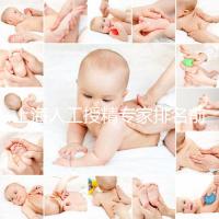 上海人工授精專家排名前十，匡延平不僅在名單中很厲害