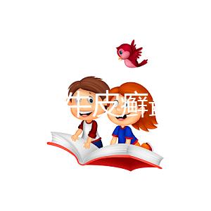 上海治療牛皮癬最好的醫院(上海治療牛皮癬最好的醫院是哪家)