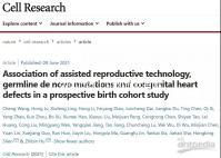 中風癥狀（中風癥狀有哪些表現(xiàn)）