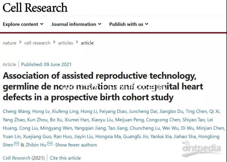 中風癥狀(中風癥狀有哪些表現(xiàn))