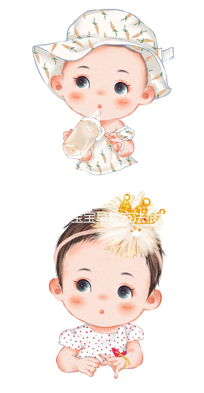 兩個月寶寶早教方法很關鍵，簡單又好記的順口溜是首選