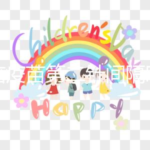 乙腦疫苗第二針間隔時間盤點，8月齡寶寶盲目接種有風(fēng)險