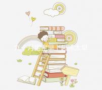 九個月寶寶早上起床太早怎么回事戳，教你三個方法來應對