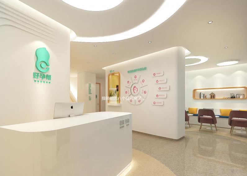 排卵期的八個征兆來了,一周白帶持續(xù)增多還拉絲僅為其一