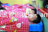 想做試管別猶豫，amh0.25還有生育可能想懷孕趁早計劃！