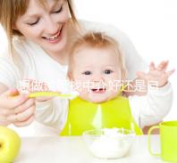 想做試管找中介好還是自己戳好？看完就知道怎么選了