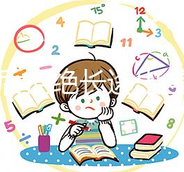 懷孕后拒絕長途出差被開除,女子維權獲9萬元補償