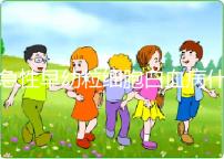 急性早幼粒細胞白血病什么原因導致的?染色體異常誘發！