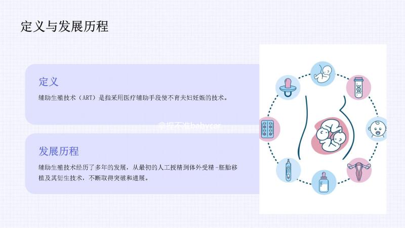 拿捏不準(zhǔn)babycare安撫奶嘴好與壞看過來(lái),聽聽網(wǎng)友咋說(shuō)