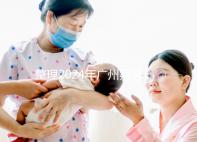 整理2024年廣州荔灣區結婚落戶政策，這三個條件中有一個不可或缺