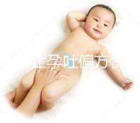 柿子蒂止孕吐偏方快收藏，煮or泡水治療效果如何一文說清