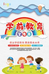 最低6萬(wàn)元起!馬來(lái)西亞生豐醫(yī)院試管治療套餐介紹