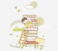 有趣的信息互動(dòng)（有趣的信息互動(dòng)作文）