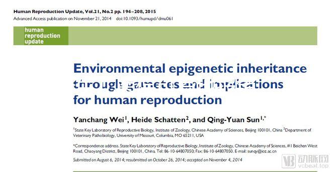 新生兒醫(yī)?？僧惖貓?bào)銷(xiāo)，賠付比例和范圍政策發(fā)生變化