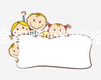 明一金智嬰奶粉價格實(shí)惠，為什么這么便宜這有答案