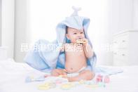 昆明癲癇病醫院（昆明癲癇病醫院哪家好）