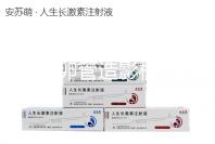 昆明輸卵管造影檢查費(fèi)用不計(jì)其數(shù)，只要2024年單次...