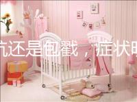 是坑還是包戳，癥狀明顯一分鐘就能自測(cè)