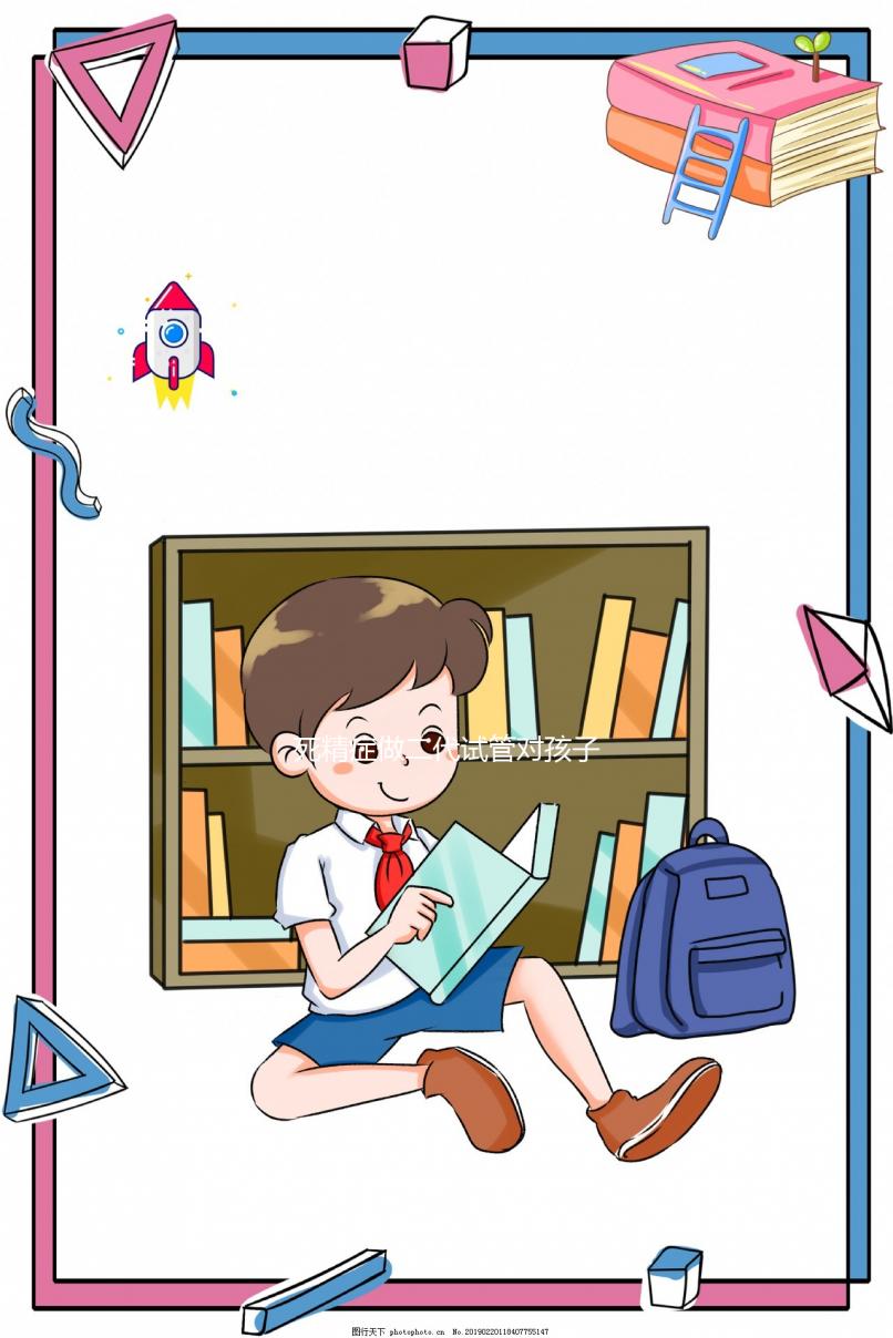 死精癥做二代試管對(duì)孩子的影響不少,存活率堪憂才是現(xiàn)實(shí)