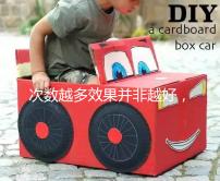 次數越多效果并非越好，卡介苗接種針次有嚴格控制