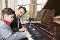 浙江試管嬰兒三代價(jià)格全面分析：如何選擇合適的機(jī)構(gòu)，本指南幫助您省心省力！