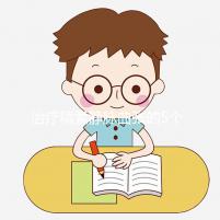 治療精索靜脈曲張的5個(gè)偏方大全，不僅見(jiàn)效快還省事