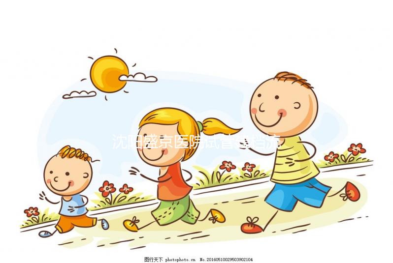 沈陽盛京醫院試管建檔流程需熟知，到院前還要開證明