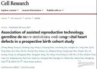 清涼油被稱為孕婦的“禁物”，用了對(duì)寶寶影響不小