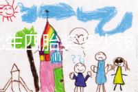 湖北生四胎獎(jiǎng)多少錢？黃石和宜昌的補(bǔ)貼發(fā)生了變化