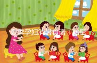 夏季孕婦消暑食譜：哈密瓜蒸蛋，原來還可這樣吃