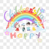 天津癲癇醫院（天津治癲瘋病最好的醫院）