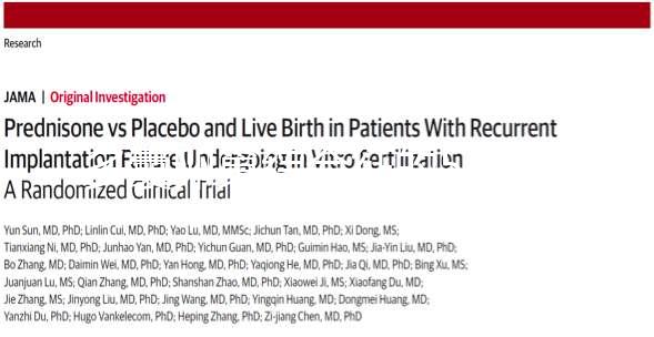 多囊卵巢綜合征的5大真相，解除你的誤解！