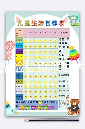 女性婚檢檢查項目大盤點，有性生活經(jīng)歷逃不過查婦科