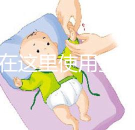 如何在這里使用全自動取精機的答案？看完精子的原理是什么？