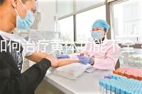 如何治療黃體功能不全？黃體酮注射液助你一臂之力