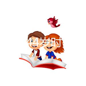 如果你在44歲時(shí)失去了獨(dú)立性，你該怎么辦？是否再生，孩子的健康都要考慮